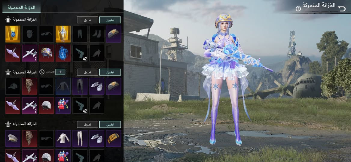 سلام عليكم حساب للبيع بي صقوط Aكامله وسايرات مرتبه اطار طياره بي وكونكرات التمت وكلاسك بي حساب قديم رايده ب٢٠٠قفل لحد يطبلي اذا مو ٢٠٠ مكاني بغداد حي الكوفه بصف المدينه احنه وجه لوجه ابيع غيره ماكو رقمي واتساب اتواجد *********** صدك وسلحه كل مسج بي
