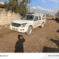 محرك شرط • كير شرط • البوهيازع