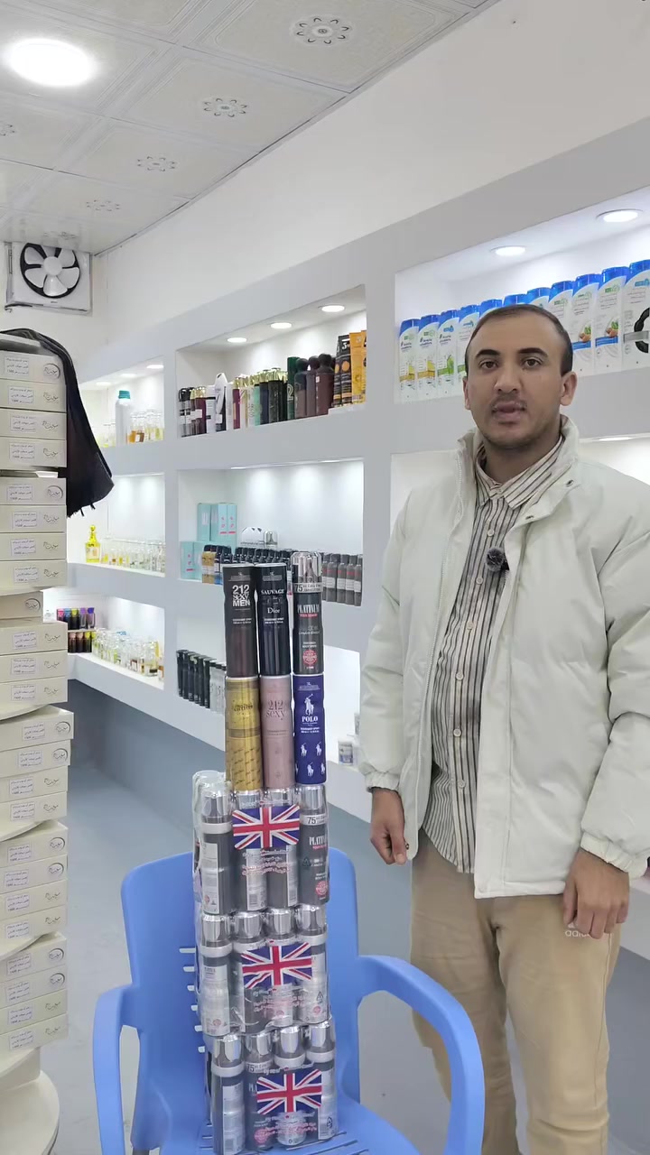 السلام عليكم ورحمه الله وبركاته 
اليوم على بركة الله تم وصول وجبة جديدة 
من السبلاشات الرجالية الدرجة الأولى 
يعني ما فوكاهن الفرنسي الراقي 
وتدلهمو عل سنتر أيوب براند والله محييكم الجميع
📍📍عنواننا النميصة الشارع العام مقابل سوق الدجاج الحصري 📍📍 
للاستفسار الاتصال على الرقم التالي ***********
