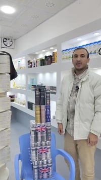 سبلاشات رجالية • درجة أولى • النميصة