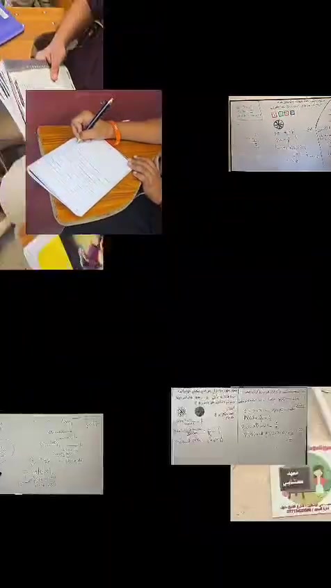 معهد كتابي عنوان التفوق❤️حي البساتين 🩷شارع الشيخ منهل مقابل فرن  الرحمن


**إذا كنت صاحب هذا الإعلان وتريد حذفه لأي سبب، رجاءا أرسل رسالة إلى الدعم الفني**