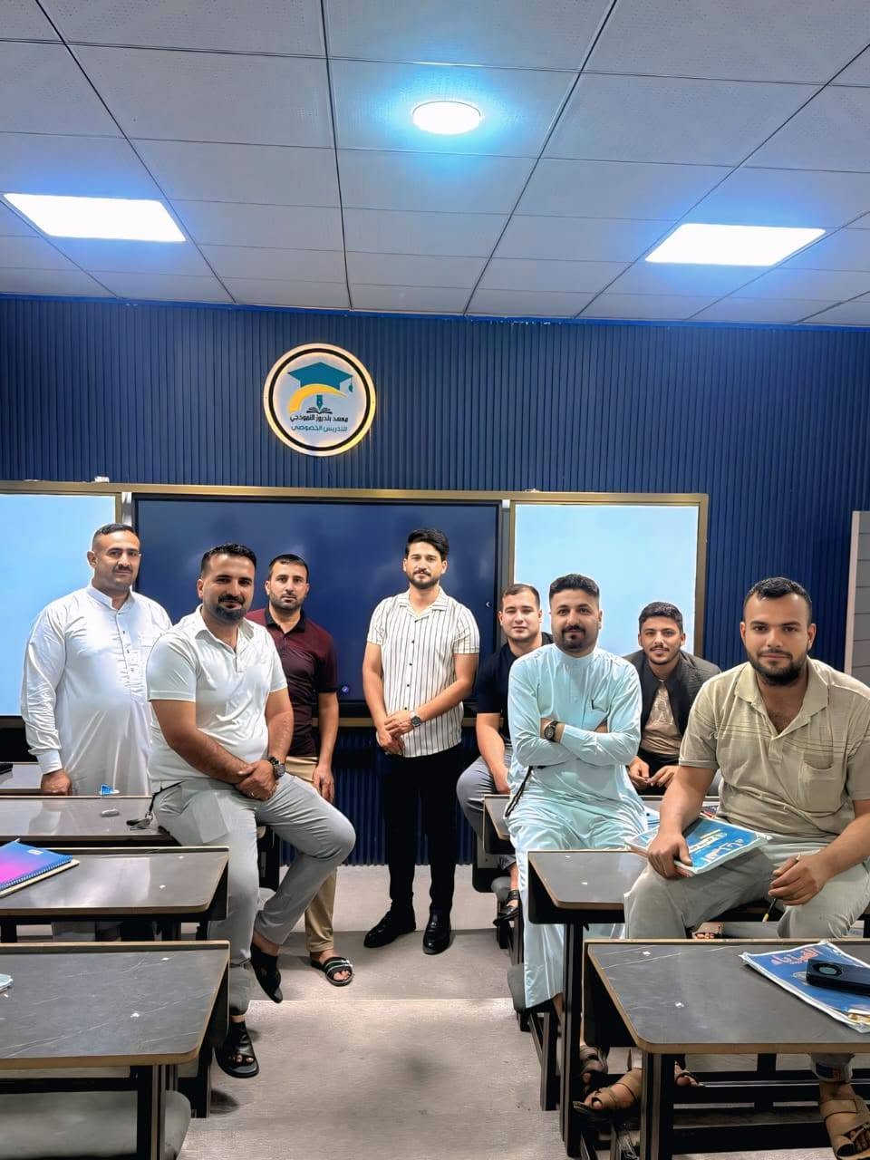 أنت طالب خارجي وتخاف من الامتحانات؟ ⚠️
​بعد سنوات من الصدارة وتحقيق أعلى نسب النجاح في "بلدروز"، معهد النخبة يفتح أبوابه لطلاب الخارجي!
نحن نعرف بالضبط وين نقاط ضعفك، وكيف نوصلك للنجاح بأسرع وأقوى طريقة.
​مجموعة واحدة فقط، والمقاعد محدودة جداً. لا تضيع الفرصة وتندم على تعبك!
​للحجز وضمان مقعدك:
📞 ***********
📱 @sw_r97
​معهد النخبة.. طريقك المضمون للنجاح
