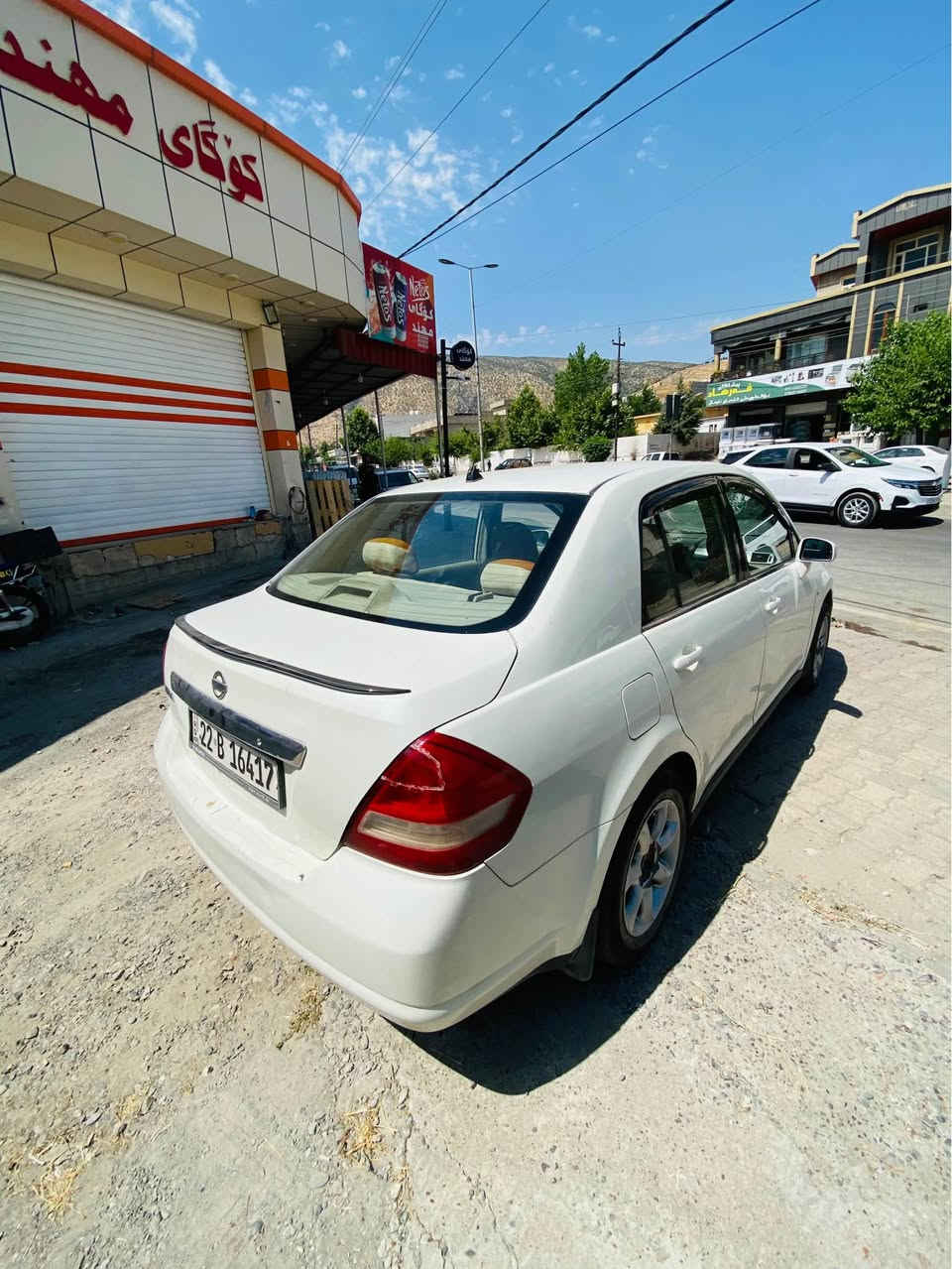 نیسان تیدە 
گێرومەكینەو كارابایاتی بەشەرت 
هیچی نیە بەشەرت ٣ جێ ساردە 
یەك دینار مەسرەفی تیدانیە٨١ مجال
*********** واتساپ أربيل, العراق
