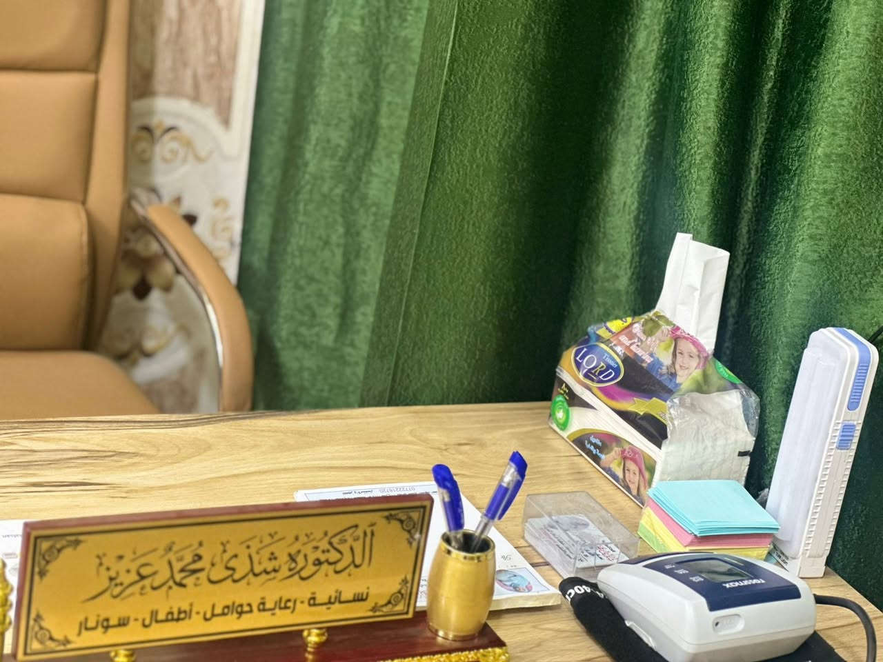 الدكتورة شذى محمد عزيز نسائيه رعاية حوامل اطفال سونار


**إذا كنت صاحب هذا الإعلان وتريد حذفه لأي سبب، رجاءا أرسل رسالة إلى الدعم الفني**
