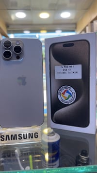 ايفون ١٥ برو ماكس • ٢٥٦ • البنوك