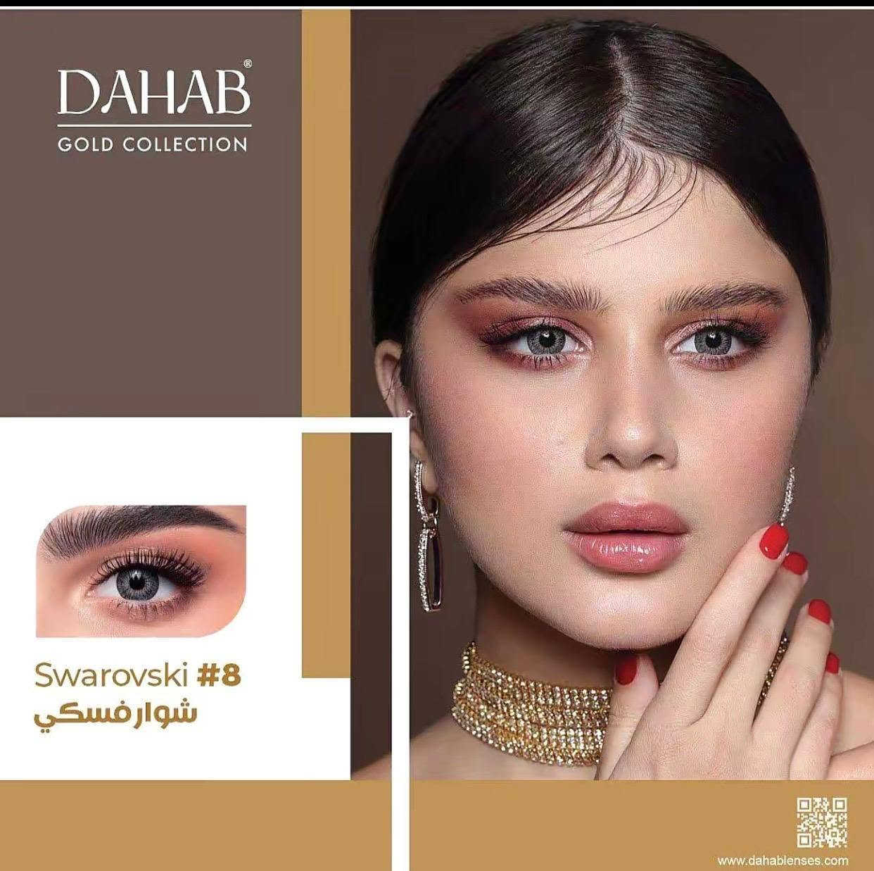عدسات ذهب بألوان طبيعيه وحلوة أمنه على العين ولاتسبب حساسيه متوفره داخل كوزمتك رويال ✨


**إذا كنت صاحب هذا الإعلان وتريد حذفه لأي سبب، رجاءا أرسل رسالة إلى الدعم الفني**
