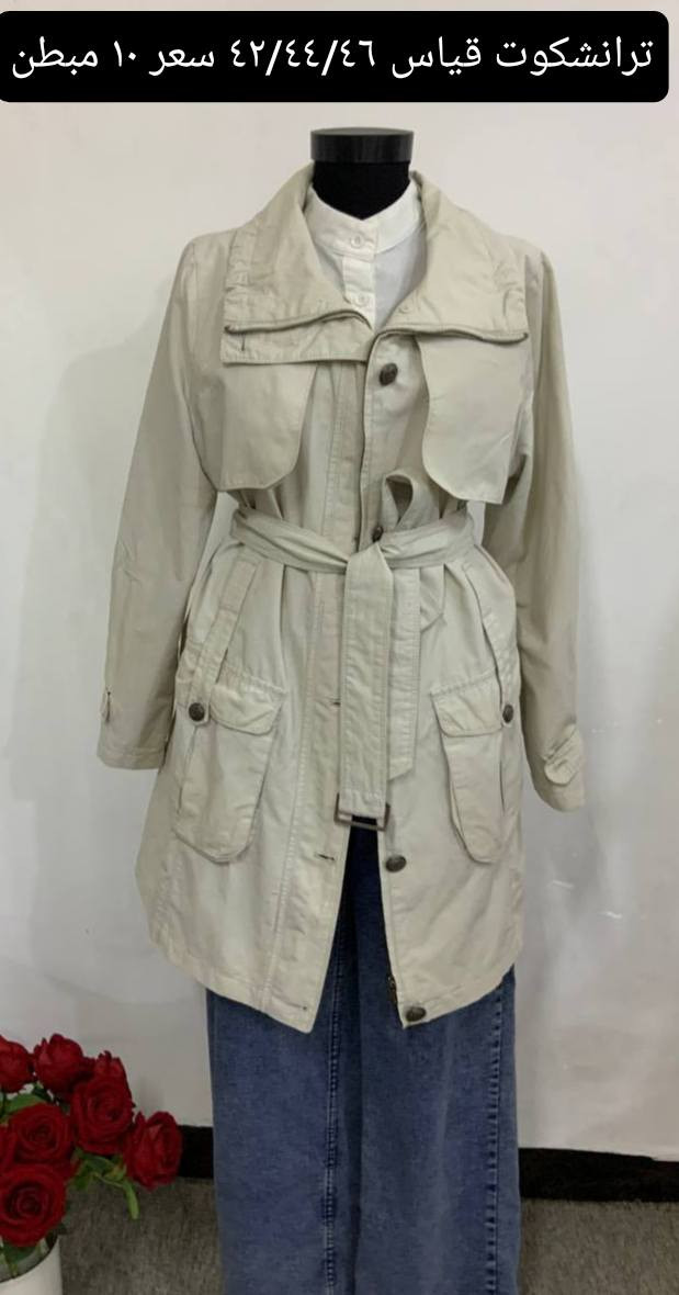 تخفيضات اي قطعه ٦ بهاري صيفي فحص الطلب بوجود المندوب


**إذا كنت صاحب هذا الإعلان وتريد حذفه لأي سبب، رجاءا أرسل رسالة إلى الدعم الفني**