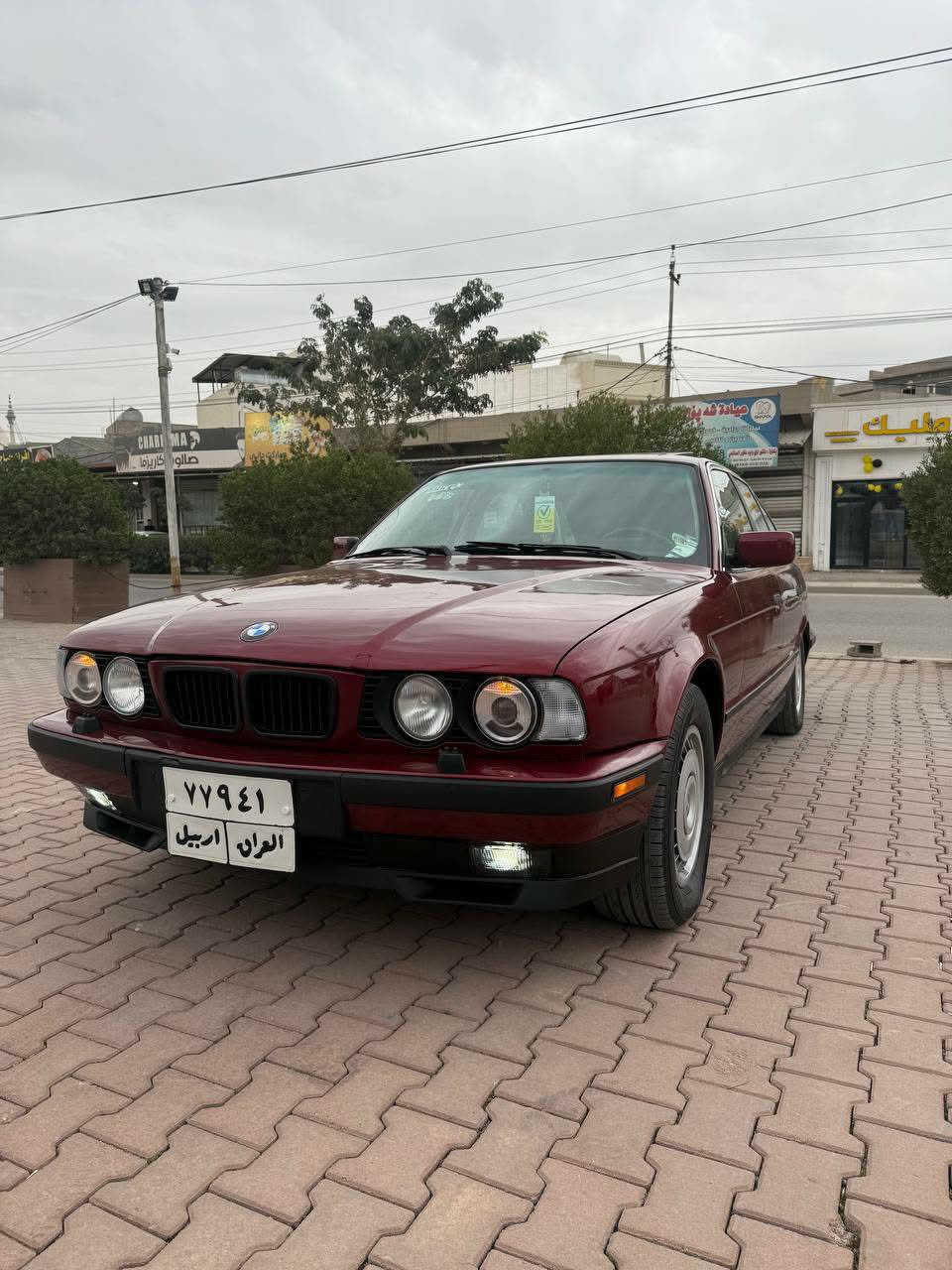 بو فروشتن 1992 525 فول بو زا نيا ري زيا تر ته له فون بكه ***********
