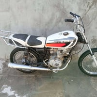 كلك • نجف • ستوته