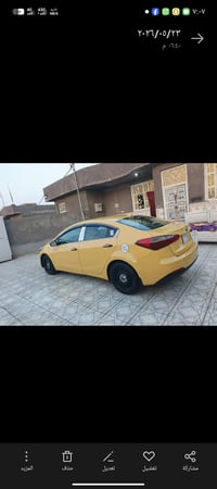 كيا فورتي • ٢٠١٥ • رقم بغداد دولي