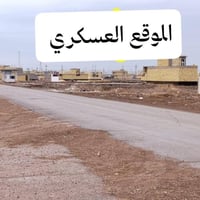 قطعة أرض • ٣٠٠م • قريبة مجمع سكني