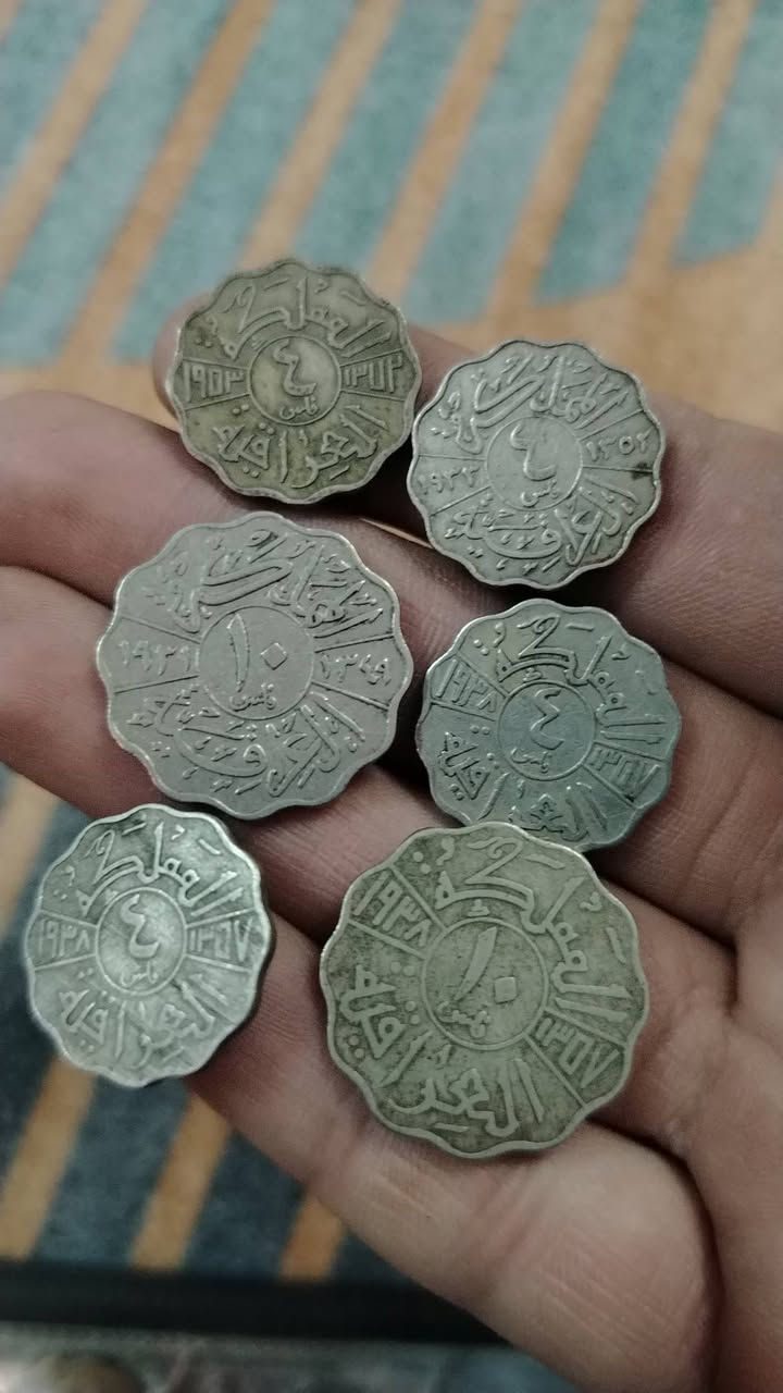 6 قطع عملات ملكي عراقي بسعر
45 نهائي متوفر توصيل بغداد والمحافظات 5 الف


**إذا كنت صاحب هذا الإعلان وتريد حذفه لأي سبب، رجاءا أرسل رسالة إلى الدعم الفني**