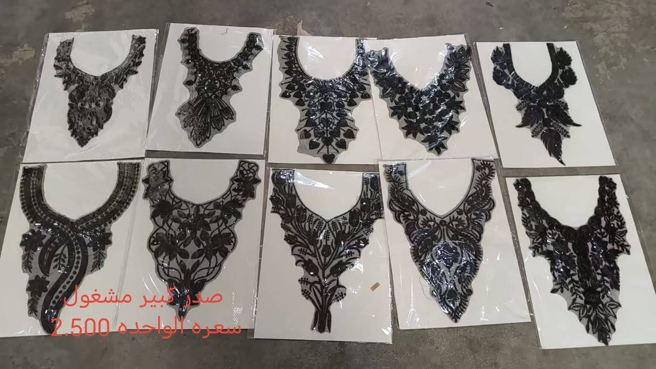 بسم الله ماشاء الله
لأسعار مذكوره داخل الصور 
 
آن هہ‌‏ذآ لرزقنآ مـآ لهہ‌‏ مـن نفآد 🧿✨
للحجز مراسلة بيج 
واتساب 
*********** 

واتساب

🥰يتوفر توصيل داخل كربلاء 🚕🚙ب3
الاقضيه والنواحي ب5
المحافظات ب5
#اللهم_صل_على_محمد_وال_محمد 💙

#يارب_توفيقك 
 🧿🤍

#يوجد_خدمة_توصيل
