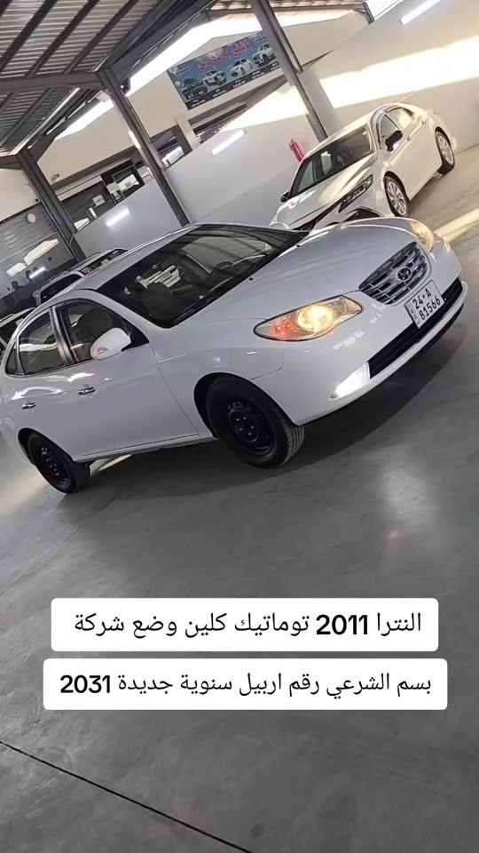 #***********  #اربيل #عراق #العراق #بغداد 
