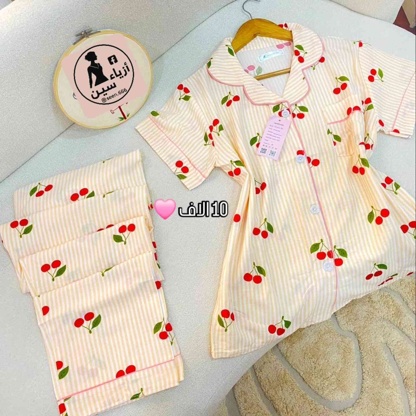 ب 10 الاف تراك كريشة نقشة كرز قياسات L-XL-2XL-3XL 🩷 متوفر بالالوان الي بالمنشور العنوان جلولاء مجمع النافورة اول محل عاليسار 🤍
#جامعة_ديالى #جلولاء #خانقين #كلية_بلاد_الرافدين_الجامعة #بعقوبة


**إذا كنت صاحب هذا الإعلان وتريد حذفه لأي سبب، رجاءا أرسل رسالة إلى الدعم الفني**
