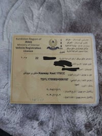 دراجه كي واي موديل 25 اخت الزيرو محرك 170مكاني ايسر تواصل وت ساب078160...