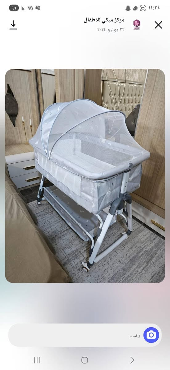 مرحبا
جربايه وكاروك للبيع 
اشتريتهم بهاي الاسعار الي بصورة
وهسه اريدهم ثنينهم ب١٠٠


**إذا كنت صاحب هذا الإعلان وتريد حذفه لأي سبب، رجاءا أرسل رسالة إلى الدعم الفني**