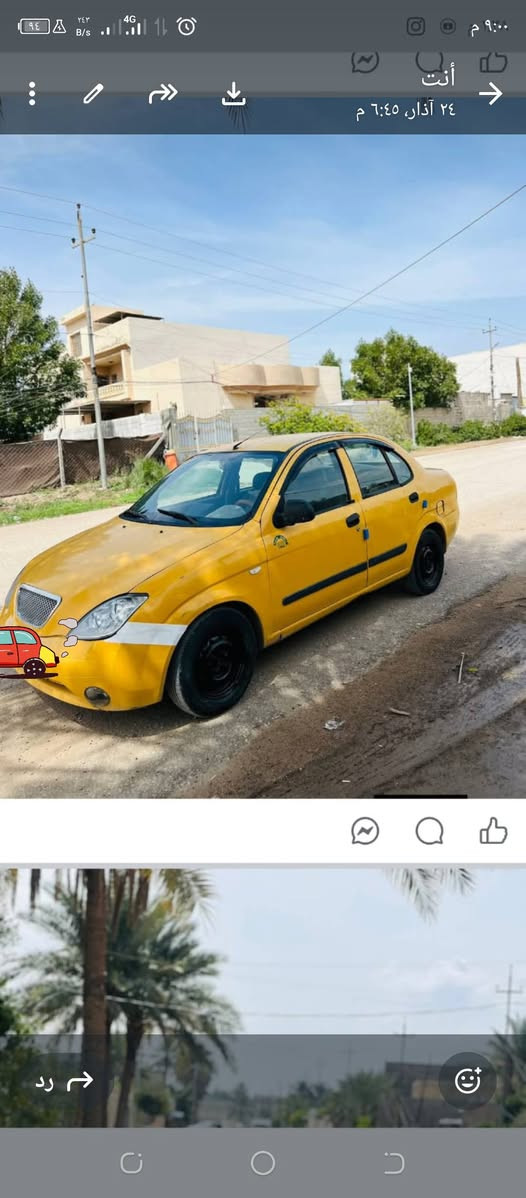 طيبه 15 رقم بغداد مكفوله من الحادث والضربه والصبغ جاملغ امامي امبدل اثر خياس كيرمكينه حداديه كهرباىيات تخم تاير كفاله التبريد فقط ربط القايش   كربلاء 33$اوبيه مجال ***********
