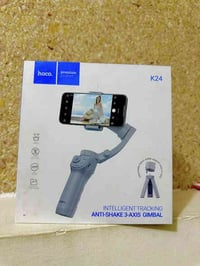 هوكو اوزمو • مانع اهتزاز • نضافه فول