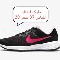 احذية ماركة • المسيب • توصيل مجاني