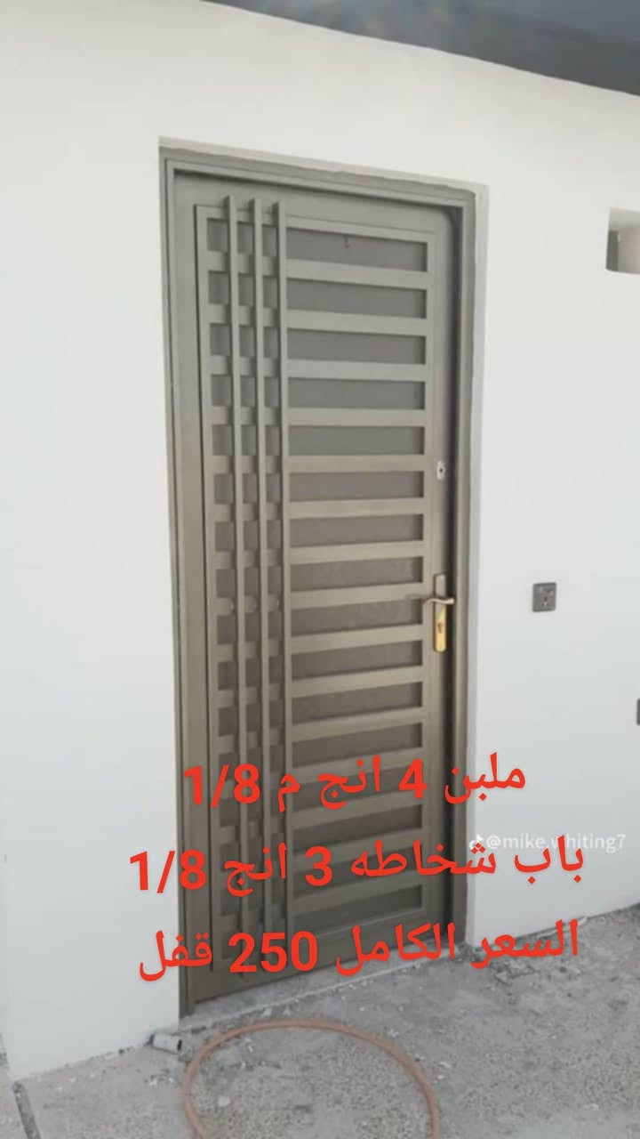 ابواب حديد جديده


**إذا كنت صاحب هذا الإعلان وتريد حذفه لأي سبب، رجاءا أرسل رسالة إلى الدعم الفني**