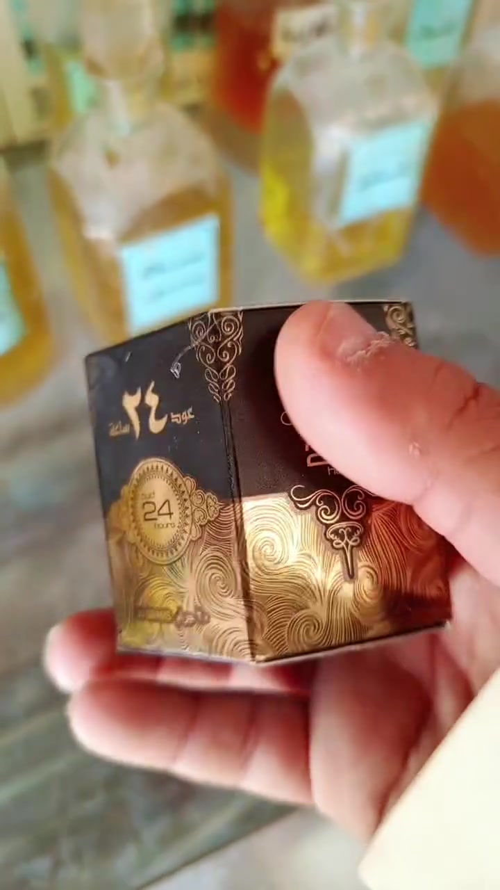سلام عليكم ورحمه الله وبركاته
شباب اهلي وناسي النصر ربي يحفظكم بحق محمد وال محمد 
عراض خاص منسبت العيد وتوضيح بل فيديو مكاني ذي قار قضاء النصر يم مجمع هاشم الطائي ابو المفروشات صلي على محمد وآل محمد اسم المحل بيت العود العطور المركزه 
باداره ابو سيف الرفيعي خادم الكم


**إذا كنت صاحب هذا الإعلان وتريد حذفه لأي سبب، رجاءا أرسل رسالة إلى الدعم الفني**