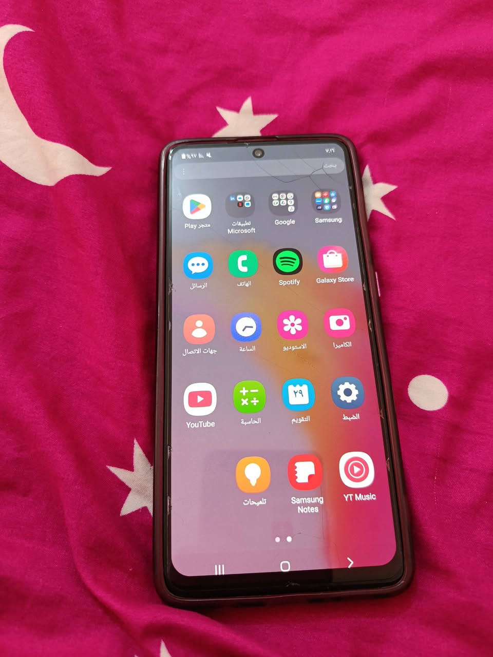 جهاز للبيع   سعر75    بس كمرع لخلفيه ما تشتغل


**إذا كنت صاحب هذا الإعلان وتريد حذفه لأي سبب، رجاءا أرسل رسالة إلى الدعم الفني**