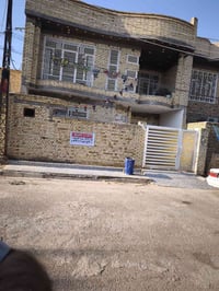 حي الصدرين • ٢٠٠م • بناء ٢٠٢٣