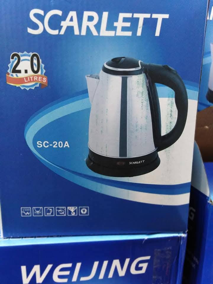 امزون كله جديد
***********
