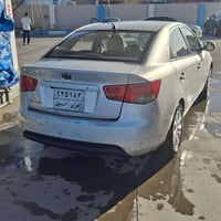 سيراتو • بحركة • اربيل