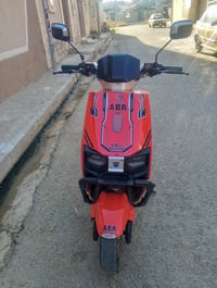 ABr 680 • فول نظافة • بطاريات
