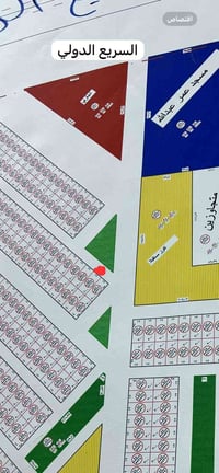 الصقلاويه زغاريت • ٣٠٠م • طابو ملك