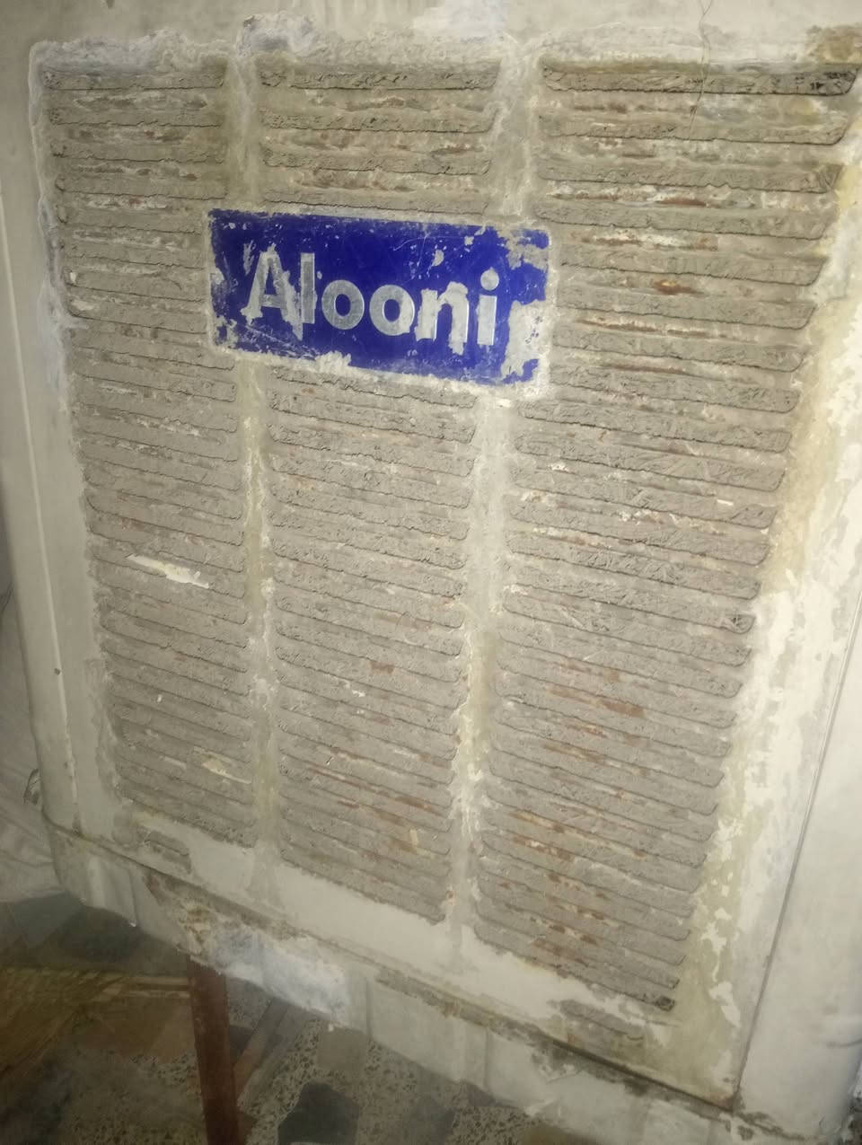 غراض للبيع


**إذا كنت صاحب هذا الإعلان وتريد حذفه لأي سبب، رجاءا أرسل رسالة إلى الدعم الفني**