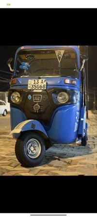 لاستفسار علا رقم07712513677