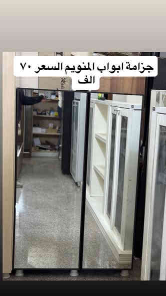 مزاد البركة
العنوان الفلوجة حي الضباط مقابل جامع المدلل  
متواجدين من الساعة ال ١٠ صباحاً الى ال١٠ مساءً 
***********
*********** واتس اب
