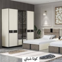 الجود اثاث تركي • القادسيه الثانيه • غرف تركي وصيني