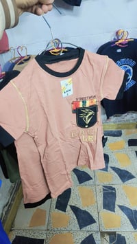 تراكات اطفال • ملابس رياضية • ٥-١٠ سنوات