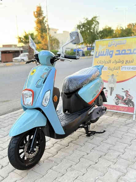 بوليسي فحل اصلي 
نوع شركه ZKHاول باب 

دراجه كارتون كارتون 

ماشالله موجود بل معرض 

***********

***********
