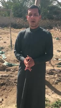 مشخاب المجيهيلة • ٢٠٠م • مرقمة بالبلدية