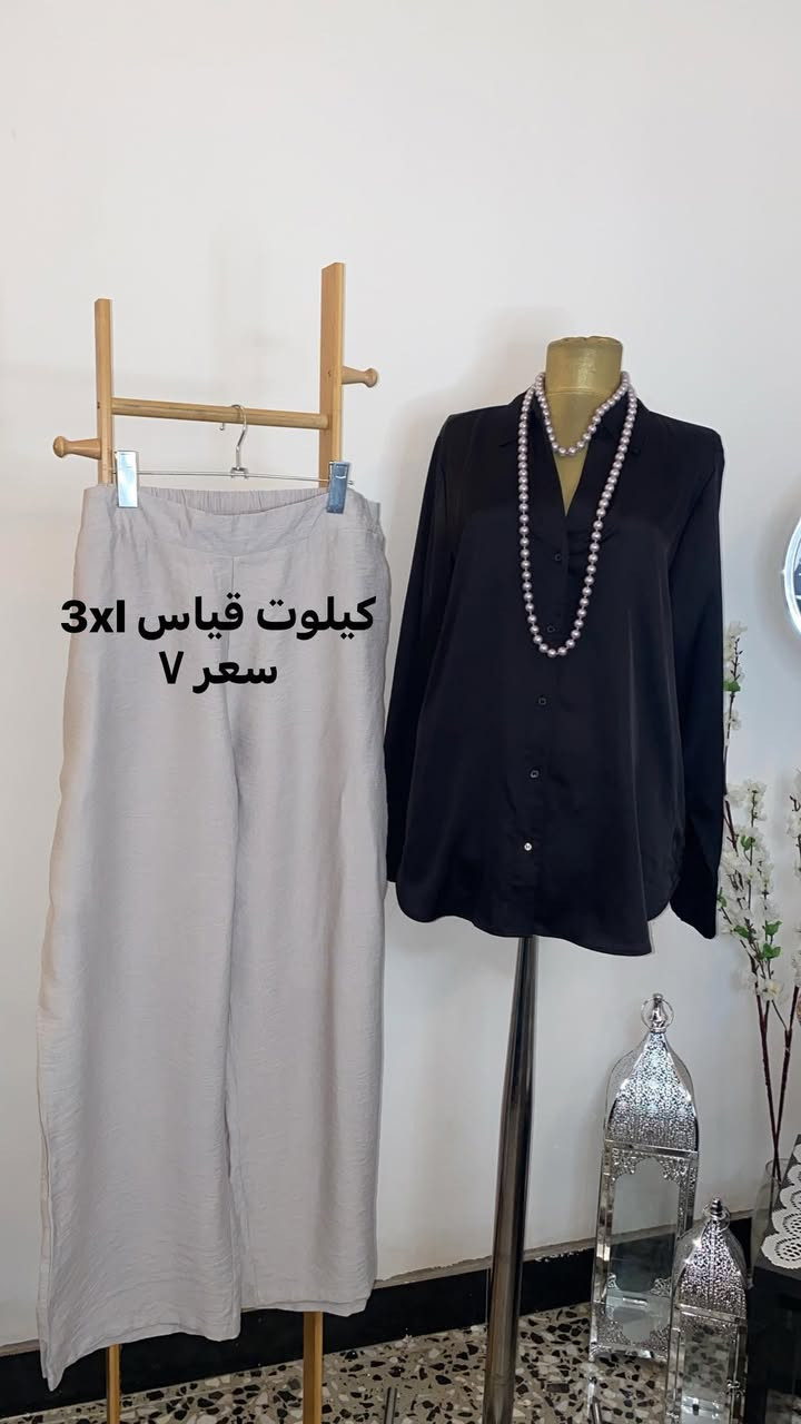 حبيباتي زبوناتي الحلوات
وجبة جديدة 🔥 وشرار تجنن وكواليتي عالي
قطع محدودة ومتوفر قياسات خاصة داخل المنشور 
سارعي بالحجز قبل النفاذ 

توصيل كل المحافظات ٥ الف 🚚


**إذا كنت صاحب هذا الإعلان وتريد حذفه لأي سبب، رجاءا أرسل رسالة إلى الدعم الفني**