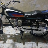 درجه • ما مفتوحه • قابل تفاوض