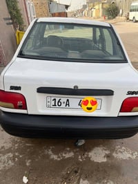 سايبا • ٢٠١١ • بابل الكفل