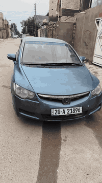 للاستفسار ***********
