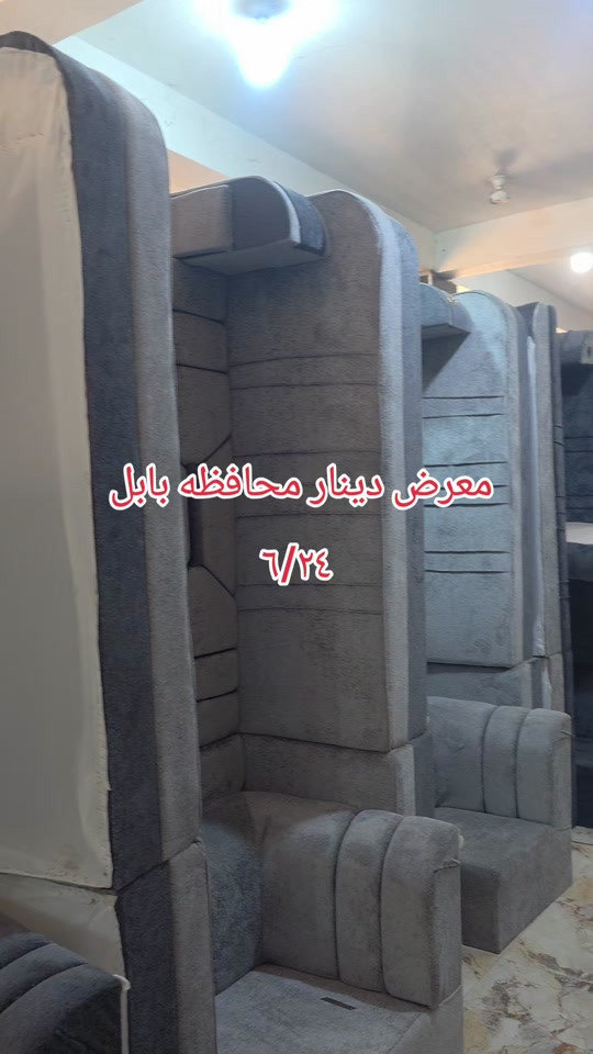 #اكسبلور #الشعب_الصيني_ماله_حل #لايكات_الاكسبلور_متابعه #لايكات_الاكسبلور_متابعه #متابعه 


**إذا كنت صاحب هذا الإعلان وتريد حذفه لأي سبب، رجاءا أرسل رسالة إلى الدعم الفني**