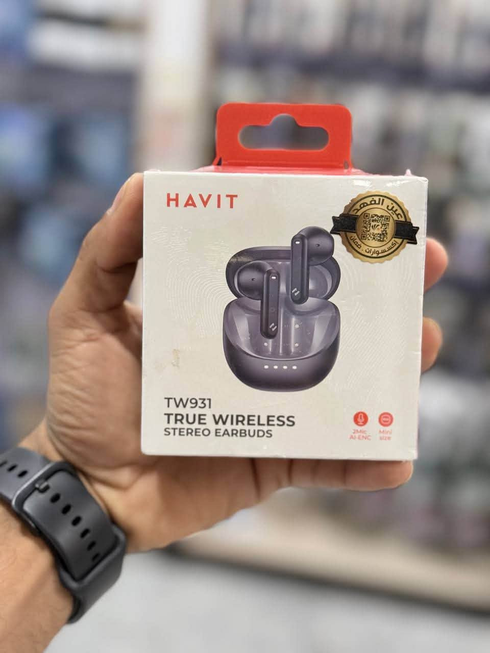 وصلت تشكيلة سماعات جديدة بمواصفات وأسعار تناسب الجميع! 🎧🔥

✅ AirPods Style
✅ RockRose Opera IV
✅ Havit TW931
✅ Oraimo FreePods

🎵 صوت نقي وجودة ممتازة
🔋 بطارية تدوم لساعات طويلة
📞 مكالمات واضحة
🚚 توصيل متوفر إلى كافة محافظات العراق

📍 متوفرة الآن لدى محمد فون
راسلنا لمعرفة الأسعار والحجز قبل نفاد الكمية. 💙


**إذا كنت صاحب هذا الإعلان وتريد حذفه لأي سبب، رجاءا أرسل رسالة إلى الدعم الفني**
