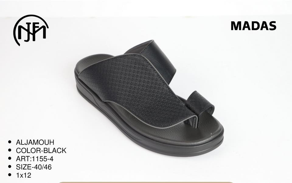 م توفير موديلات جديدة 
شحاطه اصليه اصدار2026

خفيفه الوزن 
القياسات (40 - 41 - 42 - 43 - 44 - 45 ) 
رابط الإنستغرام https://www.instagram.com/salah_bata1?igsh=MTM3d250cTQ2YXU1bg==
يتوفر توصيل الى جميع محافظات العراق🚛
للاستفسار والاتصال على الرقم ***********📞
العنوان (مجمع صلاح باتا الاحذيه الرجاليه والشحاطات)
