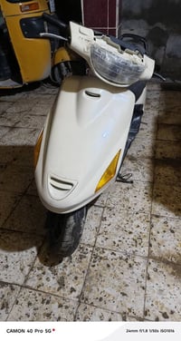 دراجه فورتي • مكينه ناعمه • بعقوبه المفرق