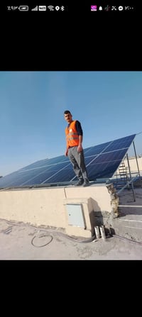 طاقة شمسية • نور البيت • مصداقية