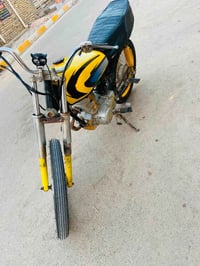 نامه • ايراني • واتساب