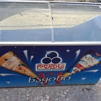 عارضة للبيع شغال تجميد فول  واطي ضمان بيهة سعر ١٧٥ عنوان الشعب ٠٧٧٠٦٤٧...